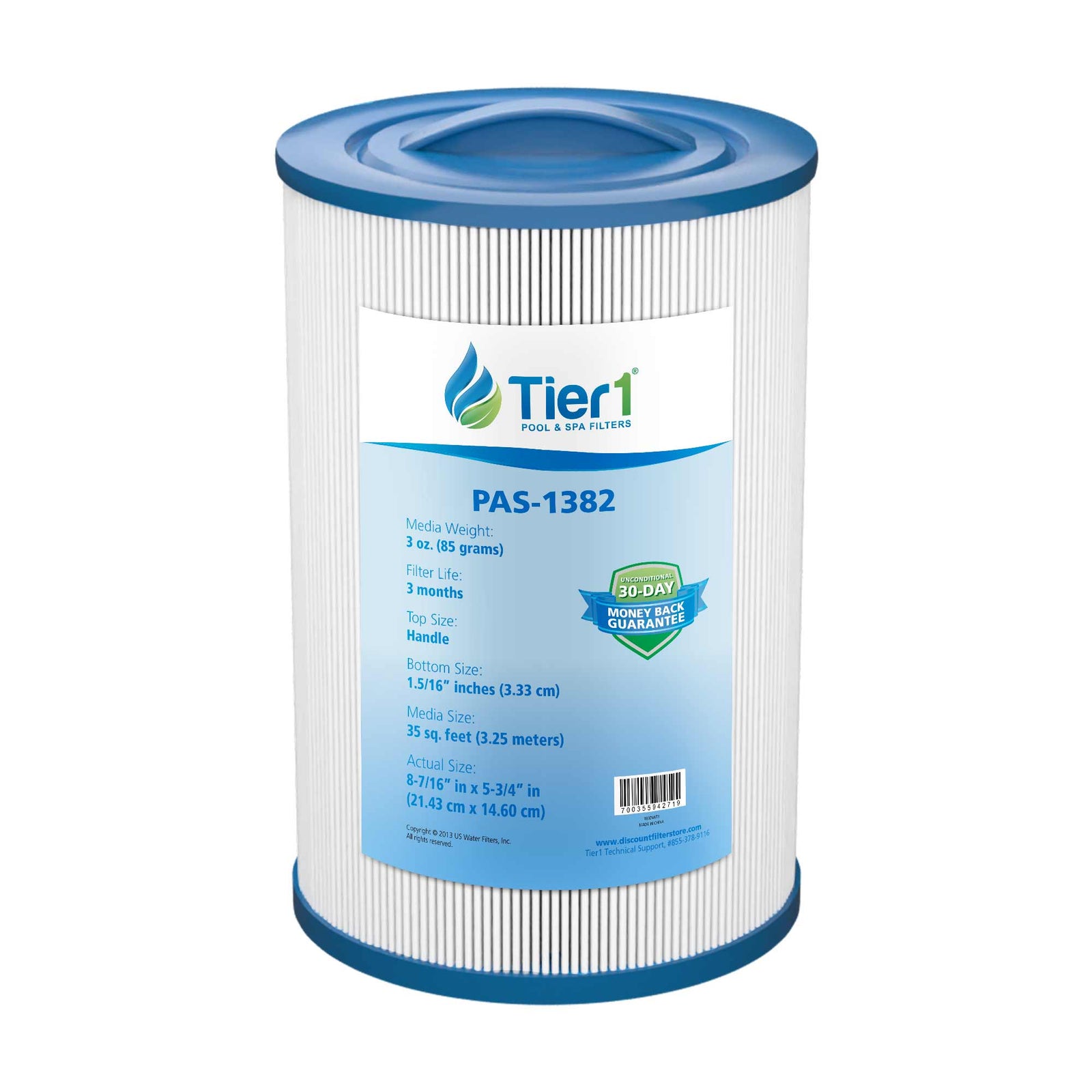 Tier1 Spa Filter for Maax Spas Filter -Washable Trilobal Dirt-Lock Pleats - Pool and Spa Filters - 15.13 - DiscountFilterStore.com