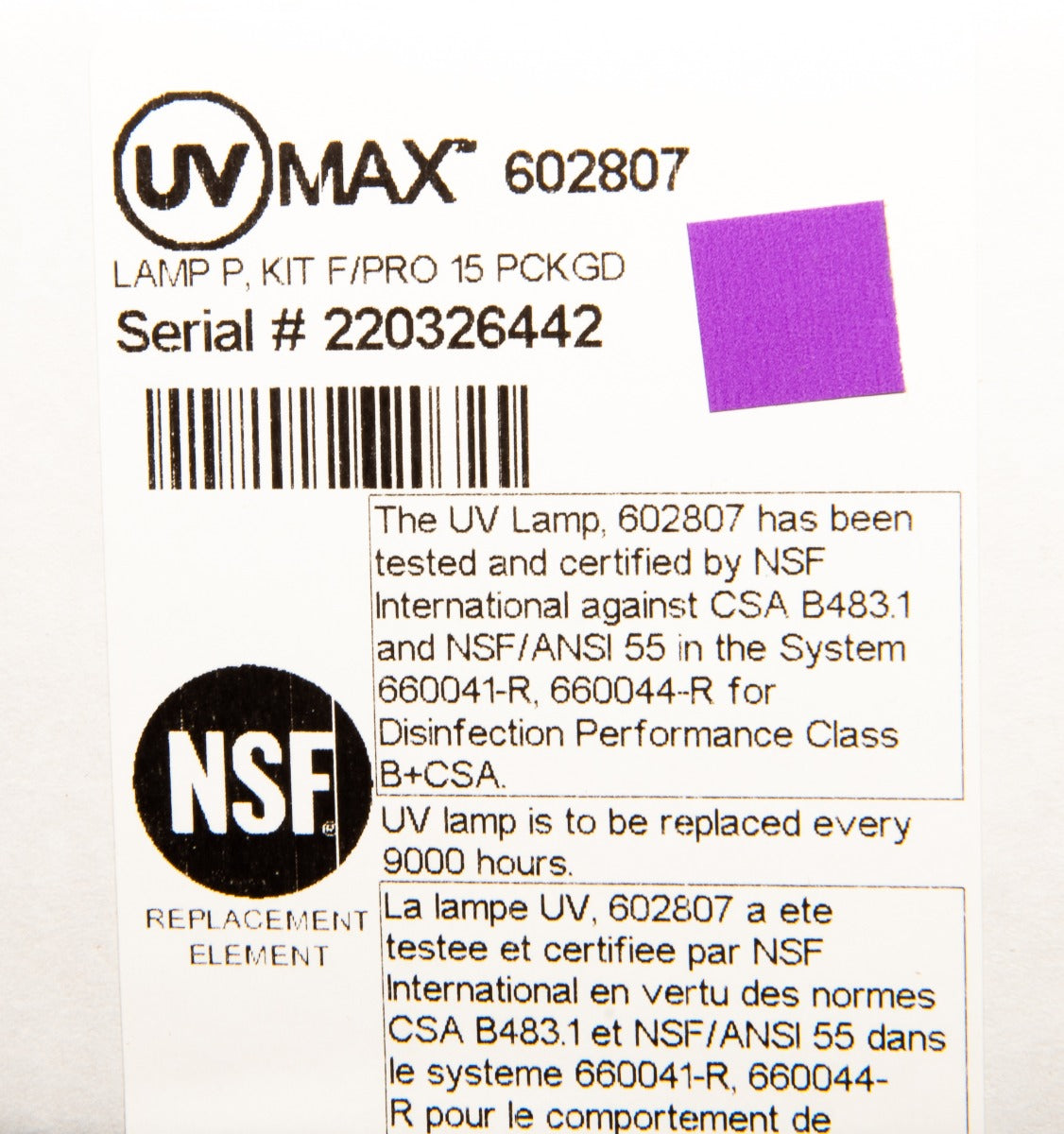 602807 Viqua Water Disinfection System UV Lamp - Whole House Systems - 182.0 - DiscountFilterStore.com
