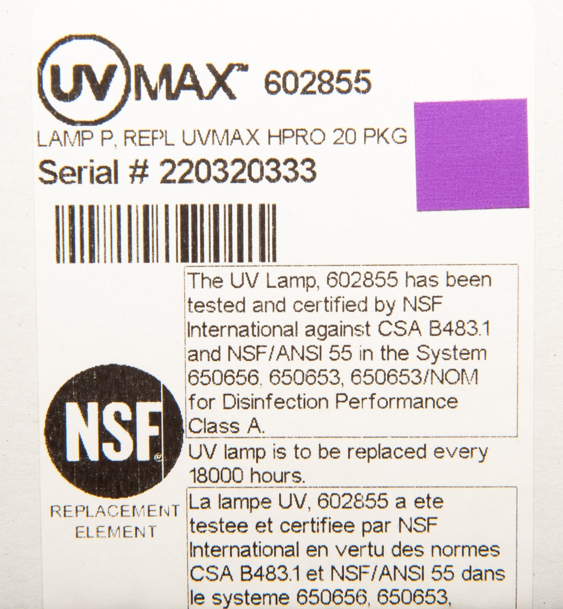 602855 Viqua Water Disinfection System UV Lamp - Whole House Systems - 337.0 - DiscountFilterStore.com